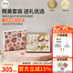 Qlittle兒童餐具套裝送禮禮盒 寶寶餐盤(pán)分格盤(pán)碗叉勺圍兜 硅膠餐具禮盒 6件套桃桃乳酪粉-精品禮盒裝