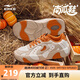 鴻星爾克男鞋運動(dòng)鞋百搭板鞋拼接經(jīng)典潮流【南瓜鞋】休閑鞋 51125301027