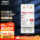 德力西（DELIXI）自復式過(guò)欠壓保護器兩相四線(xiàn)過(guò)欠壓保護DZ47SGQR斷路器 1P+N 40A 
