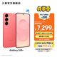 三星（SAMSUNG）Galaxy S25+ 超擬人AI助理 增強的超視覺(jué)影像 驍龍8至尊版移動(dòng)平臺 AI手機 【專(zhuān)屬色】暖珊紅 12GB+512GB 官方標配