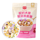 精力沛堅果、酸奶水果胚芽燕麥脆 開(kāi)袋即食燕麥片非油炸口感嘎嘣脆 酸奶水果胚芽燕麥脆338g