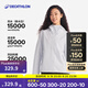 迪卡儂（DECATHLON）戶(hù)外硬殼沖鋒衣女款春秋登山服防風(fēng)防水夾克風(fēng)衣運動(dòng)外套MH150 云紗藍 L