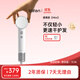 徠芬laifen Mini家用高速吹風(fēng)機 小巧便攜旅行 負離子低噪音學(xué)生速干風(fēng)筒 生日禮物 白色