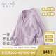 戴維貝拉（DAVE＆BELLA）童裝女童毛衣開衫兒童針織外套寶寶衣服小童上衣秋裝新款幼童服裝 淺紫色【現(xiàn)貨】 90 cm（建議身高80-90cm）