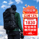 山木攝影背包專(zhuān)業(yè)級戶(hù)外攝影相機包 丹增系列大容量攝影包旅行包登山包防水耐磨專(zhuān)業(yè)背負系統雙肩包 【黑色】40L