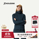 Houdini胡丁尼Power Houdi魔術(shù)大師戶(hù)外25秋冬新品女保暖抓絨衣外套 Blue Illusion/Tide（幻象藍） S（身高160-165cm體重50-60kg）