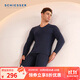 舒雅（Schiesser）男士V領(lǐng)阿米諾AIR系列氨基酸潤膚長(cháng)袖長(cháng)褲保暖內衣套裝E5/23906W 塔青色 L 【70-80公斤】