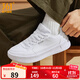 361°板鞋男鞋秋冬季新款青禾加絨保暖百搭經(jīng)典小白鞋休閑運動(dòng)鞋子男 361度白【秋冬新品】 42