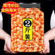 胖東來(lái)同款海鮮干貨淡干金鉤海米蝦米干貨非特級新鮮無(wú)鹽蝦仁蝦 【2罐】金鉤海米干(共500克)(大眾款)(500