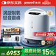 魚(yú)躍（Yuwell）醫用分子篩制氧機吸氧機超輕音家用老人醫用級氧氣機5L大流量S-5W