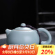 祥業(yè)song杯子汝窯泡茶壺陶瓷大號功夫茶具西施壺汝瓷單壺提梁壺泡茶器 西施壺 165ml