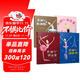 大腳丫跳芭蕾系列（套裝全4冊跳+學(xué)+玻+游）孩子如何堅持夢(mèng)想芭蕾寶寶更加不能錯過(guò)3-6歲