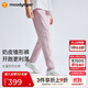 moodytiger女童褲子防風(fēng)彈力春秋兒童長(cháng)褲童裝束腳褲純色簡(jiǎn)約舒適戶(hù)外運動(dòng)褲