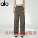 ALO YOGA沖鋒褲女春秋季新款戶外運(yùn)動登山攀巖防水防風(fēng)傘兵情侶工裝褲 2376軍綠【春秋厚度】 常規(guī) M 110-125斤
