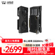 訊景（XFX）AMD RADEON RX 9060 XT 黑狼270 16GB 全新電競游戲設計智能學(xué)習臺式電腦獨立顯卡