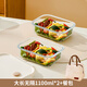 玻璃飯盒微波爐加熱專(zhuān)用碗上班族帶飯餐盒大容量保鮮盒收納便當盒