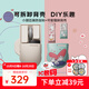 洛斐（LOFREE）小翹鼠標有線(xiàn)/無(wú)線(xiàn)藍牙三模鼠標無(wú)線(xiàn)鼠標OLED顯示屏DPI家用辦公便攜鼠標 小翹鼠標豆腐色+可愛(ài)貓咪按鍵背殼套裝-可換按鍵背殼