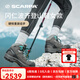 SCARPA思嘉帕戶(hù)外鞋岡仁波齊穿越登山鞋男女GTX防水防滑耐磨高幫徒步鞋 鈦灰拼藍-女士建議拍大1碼 38.5