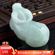 曼麗翠【保價(jià)11.11】翡翠生肖牛吊墜項鏈立體十二生肖玉墜男女款附證書(shū)