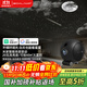 BOXLAMP智能氛圍燈星空燈Plus星空投影燈20W米家APP接入客廳星空頂家裝飾