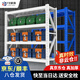 Y8 貨架置物架倉儲家用超市貨架倉庫多層展示架重型地下室儲物架 2米高白色-4層-主架 【600kg】長(cháng)200寬50=虛標1200kg