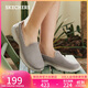 斯凱奇（Skechers）女鞋夏季網(wǎng)面透氣一腳蹬健步鞋淺口單鞋舒適休閑運動(dòng)鞋124508