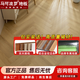 馬可波羅強化復合木地板人字拼家用環(huán)保E0防水耐磨用地熱暖客廳臥室原木風(fēng) DE926(木紋拉絲面)不包安裝
