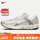 耐克NIKE男子休閑鞋NIKE ZOOM VOMERO 5運動(dòng)鞋HF0731-007 白銀 42