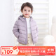 鴨鴨（YAYA）兒童輕薄羽絨服短款小童中大童連帽男女童2023秋冬洋氣童裝外套 淺紫-女 120