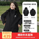 駱駝（CAMEL）戶(hù)外沖鋒衣經(jīng)典工裝ICON三合一抓絨內膽登山服 M