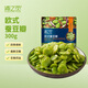 京鮮生  浦之靈歐式蠶豆瓣300g/袋 去皮蠶豆仁 豆泥豆沙 冷凍蔬菜