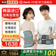 Disk Dr進(jìn)口腰椎牽引器護腰帶腰椎間盤(pán)突出腰托腰肌勞損治療儀醫用固定腰 WD57P醫用線(xiàn)下加寬加高 M (貼身腰圍2尺4~2尺8)