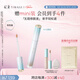 彩棠（TIMAGE）遮瑕液C01玉隱白6g提亮淚溝遮痘印黑眼圈不卡紋生日禮物送女友
