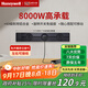 霍尼韋爾（Honeywell）A8軌道插座明裝 可移動(dòng)墻壁插座免打孔壁掛式 滑動(dòng)軌道排插黑50cm