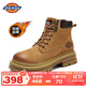 Dickies馬丁靴男靴2025秋冬百搭靴子男女情侶大黃靴加絨厚底增高鞋工裝靴 70土黃加絨款 42 【偏大一碼，適合運動(dòng)鞋43】