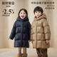 高梵黑金兒童鵝絨服5.0長(cháng)款男女童加厚防風(fēng)帽羽絨服25新品保暖外套 YT黑色【方格】 140 【飛天鵝絨 】
