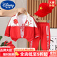 迪士尼（Disney）中國紅童裝男童套裝秋裝兒童三件套女寶寶春秋季幼兒園服裝演出服 熱售正紅色 中國三件套加帽子加 110 (建議身高93-100cm)