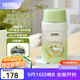 膳魔師（THERMOS） 燜燒杯大容量保溫飯盒316L不銹鋼悶粥杯燜燒罐保溫桶飯桶TCLE 大耳狗 720ml