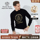 Raidy Boer/雷迪波爾【100%綿羊毛】男燙鉆雙頭鷹羊毛衫毛衣5074 黑色  170/48/M