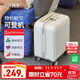 阿季行李箱女小型輕便春秋航空登機14英寸迷你兒童拉桿旅行箱