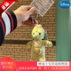 迪士尼（Disney）上海樂(lè )園奧樂(lè )米拉掛件olu毛絨鑰匙扣烏龜鑰匙圈書(shū)包包掛生日禮物 睡衣奧樂(lè )米拉掛件 【樂(lè )園正品代購】