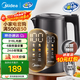美的（Midea）電熱水壺 家用1.7L大容量燒水壺 316L母嬰級無(wú)縫內膽 六段控溫彩屏開(kāi)水壺 24H長(cháng)效保溫 國家補貼 1.7L 【三種煮水模式I雙鋼】MK-SHE1750