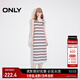 ONLY2025秋季新款休閑風(fēng)百搭彈力條紋長裙針織連衣裙女|125146004 C41 九牧藍(lán)色 L