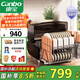 康寶（Canbo）消毒柜家用臺式嬰兒奶瓶碗筷消毒碗柜紫外線(xiàn)烘干免瀝水廚房小型收納柜【國家補貼】ZTD80-K2Z
