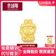 京越隆黃金本命生肖守護佛999足金兔虎生肖守護佛文殊虛空藏普賢菩薩女 虛空藏菩薩（牛、虎）
