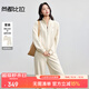 尚都比拉【免搭配懶人套裝】簡(jiǎn)約休閑立領(lǐng)/翻領(lǐng)寬松落肩衛衣&松緊腰直筒褲 米白色 M 100-110斤建議選擇
