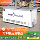 穗凌（SUILING） 商用大容量【冷藏+冷凍雙箱雙溫控】展示柜冷藏冷凍兩用冰柜超市飲料雪糕柜透明玻璃推拉門(mén)冰箱 508升雙溫丨雙壓縮機雙溫控丨1.9米長(cháng)