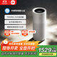 米家小米無(wú)霧加濕器3Pro 家用辦公室大面積1500ml/h極速加濕電解水UV殺菌CJSJSQ01MX