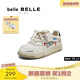 百麗童鞋SMILEY聯(lián)名涂鴉板鞋2025秋新商場同款潮酷休閑鞋61800C85米色35