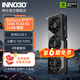 映眾INNO3D GeForce RTX 5060 Ti 8G 16G 曜夜 映雪  DLSS 4臺式機電腦游戲顯卡 AI設計渲染電競顯卡 RTX 5060 Ti X3 OC 16GB 曜夜